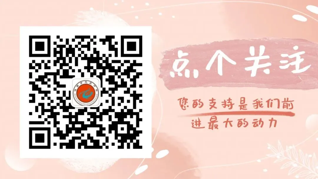 规划寒假,备战中考——龙泉中学九一班期末家长会顺利召开 第10张 规划寒假,备战中考——龙泉中学九一班期末家长会顺利召开 第10张