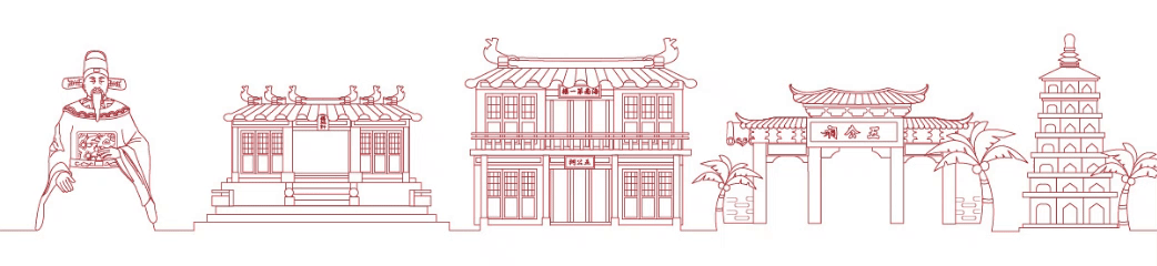 海口市2026年中考单报生报名须知 第2张 海口市2026年中考单报生报名须知 第2张