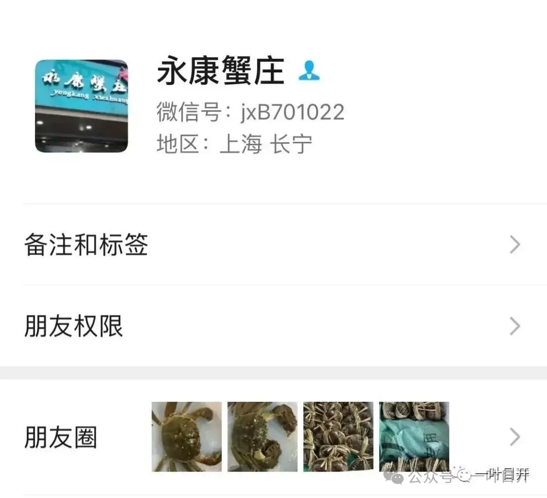 值得琢磨的策略化中考安排 第4张