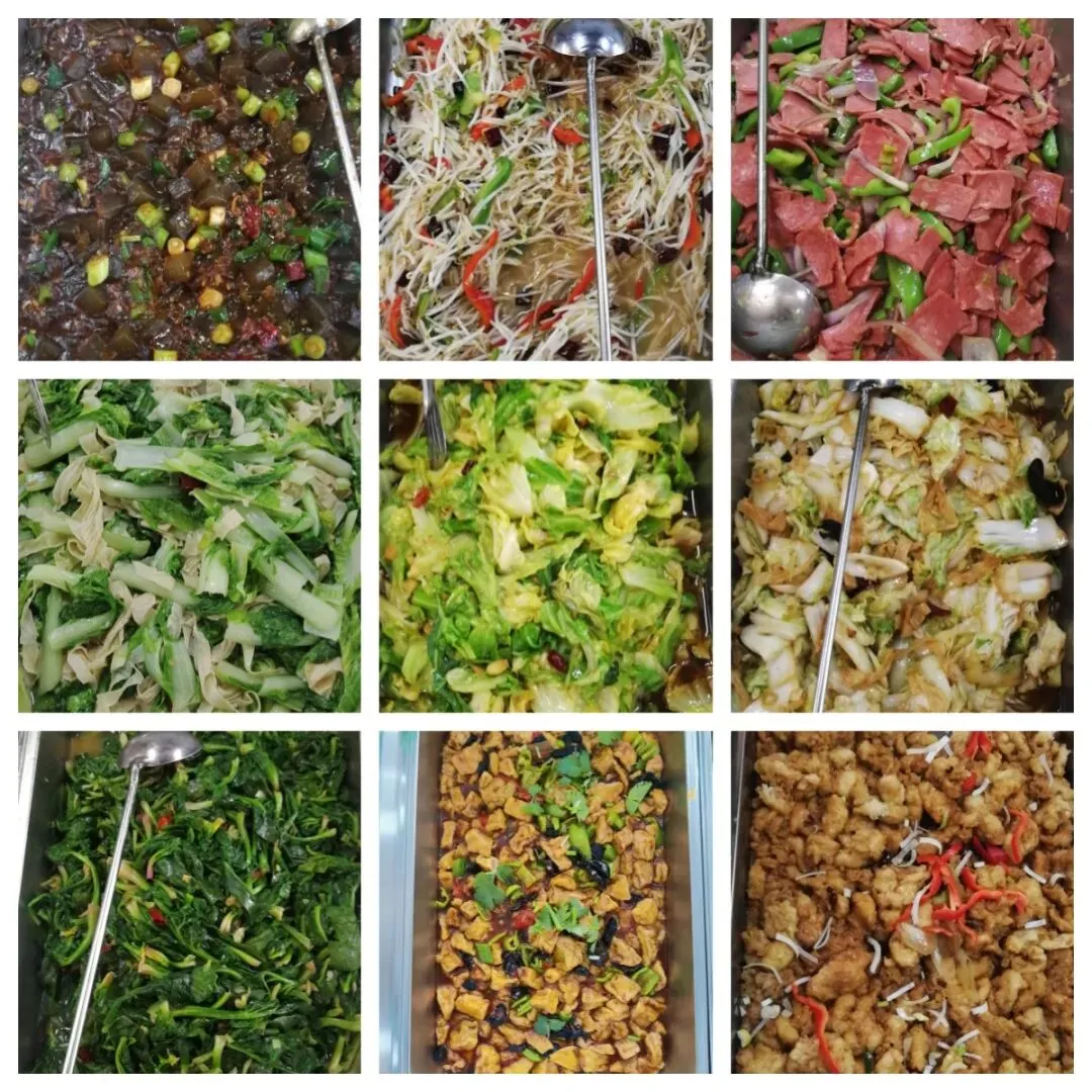 2026届益学中考全日制招生简章 第104张 2026届益学中考全日制招生简章 第104张