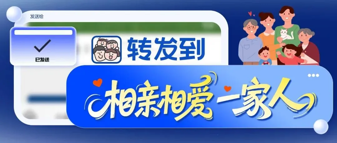 2026年北仑区体育中考方案发布 第1张