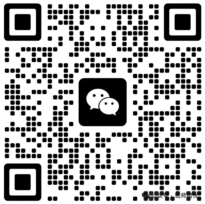 北京中考等级制下,小四门不计分,后劲儿竟影响高中升学? 第11张