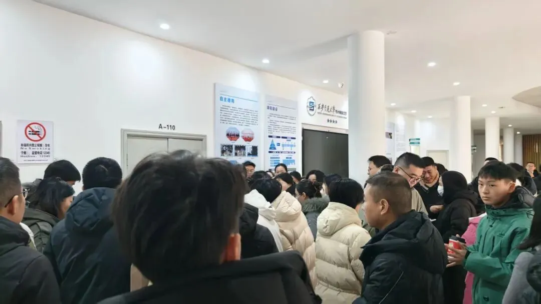 中考:西附高中开放日,西附第三分校开始招生,人大附中招生宣讲. 第2张