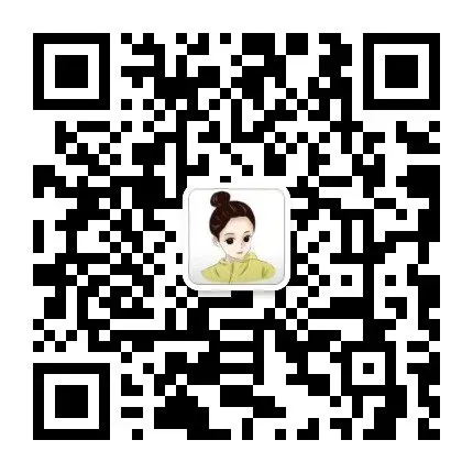 鼎校中考英语 | 重点词汇默写针对训练 第8张