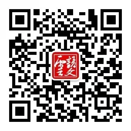 中考高分作文:《这一次,我全力以赴》范文3篇【可打印】 第8张