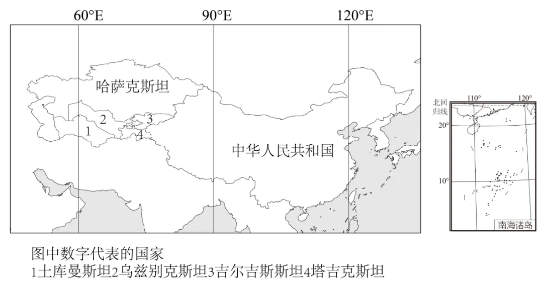 2023年江苏省盐城市中考地理真题(28解析版) 第2张