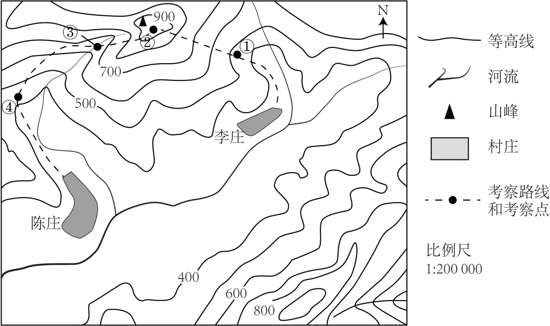 2023年江苏省盐城市中考地理真题(28解析版) 第4张