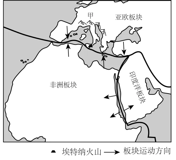 2023年江苏省盐城市中考地理真题(28解析版) 第5张