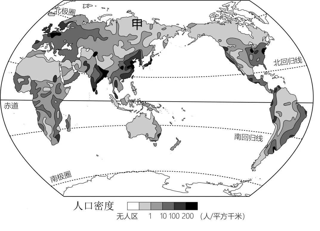 2023年江苏省盐城市中考地理真题(28解析版) 第6张