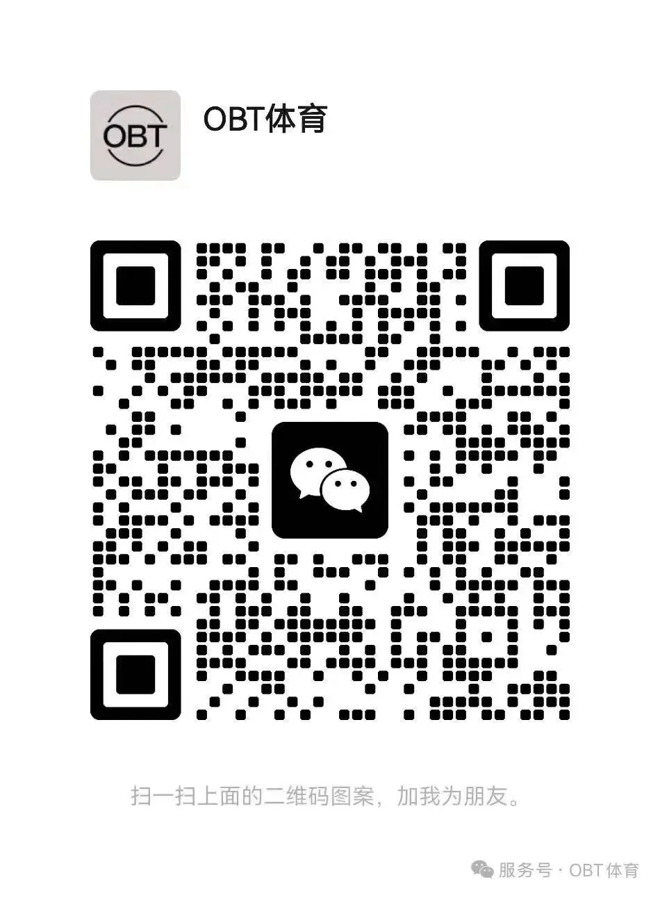 中考体育公益实训课报名开启!全国冠军亲授满分技巧 第5张