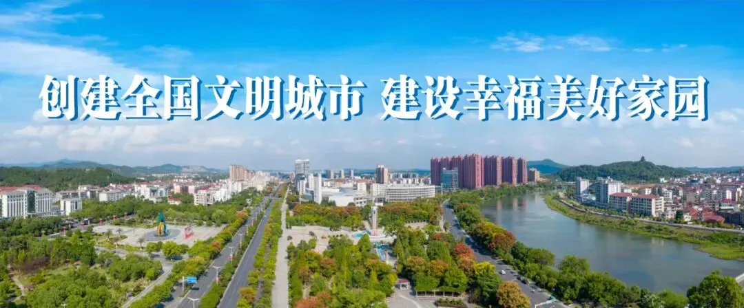 中考即将改革! 第4张