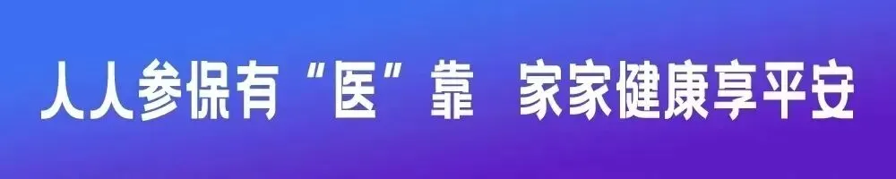 中考即将改革! 第5张