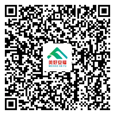 中考即将改革! 第6张