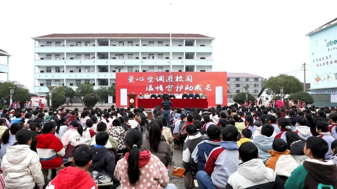 中考即将改革! 第7张