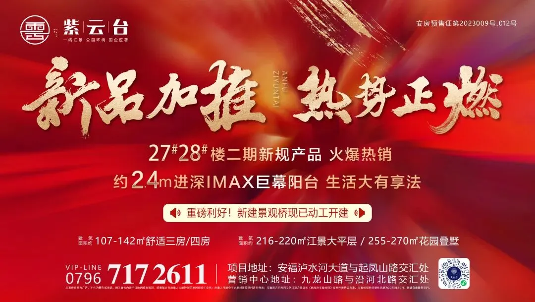 中考即将改革! 第11张