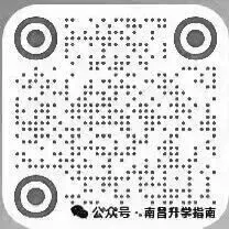 教育部明确:有序推进中考改革,探索登记入学、划片招生! 第9张 教育部明确:有序推进中考改革,探索登记入学、划片招生! 第9张