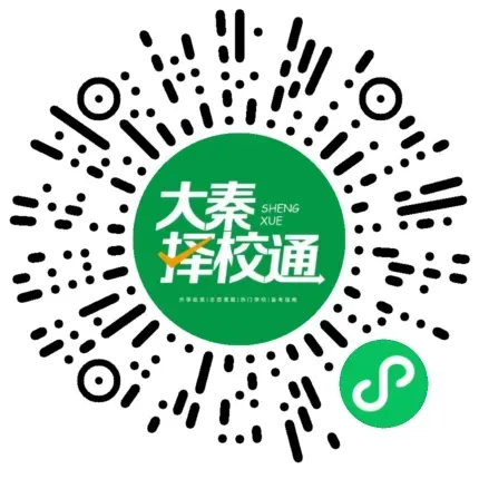 别耽误娃了,西安中考提前三年的准备~ 第2张