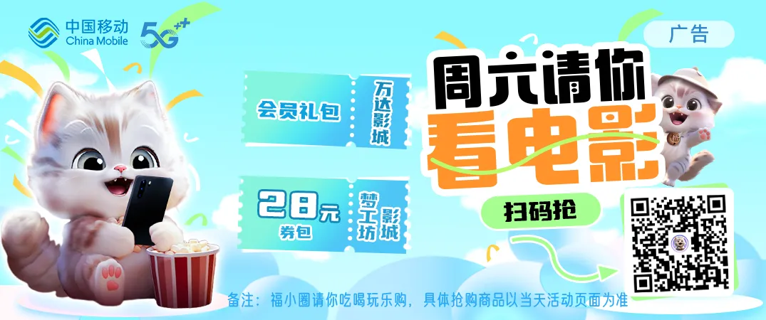 最新明确:中考,将改革! 第1张