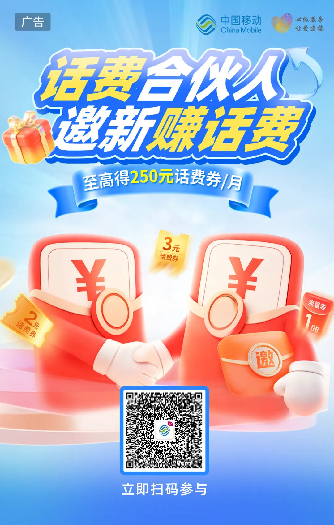 最新明确:中考,将改革! 第2张