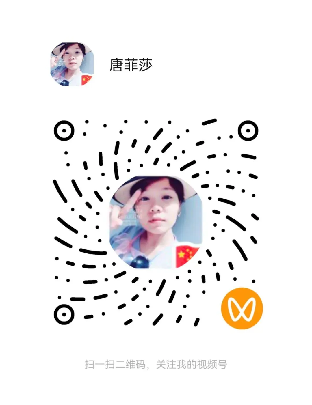 中考在即,AI时代备考指南“会提问”与“会学习” 第1张