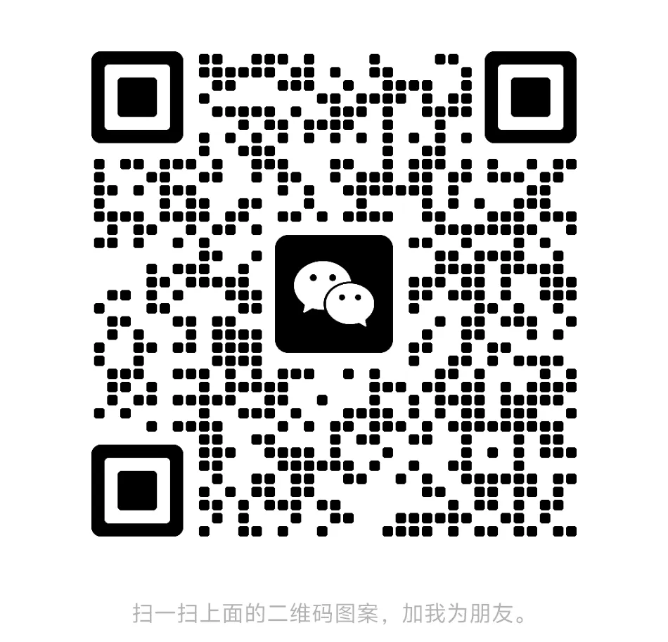 2026上海中考历史!《万能答题模版及近5年100个高频考点 》快来码住! 第12张 2026上海中考历史!《万能答题模版及近5年100个高频考点 》快来码住! 第12张