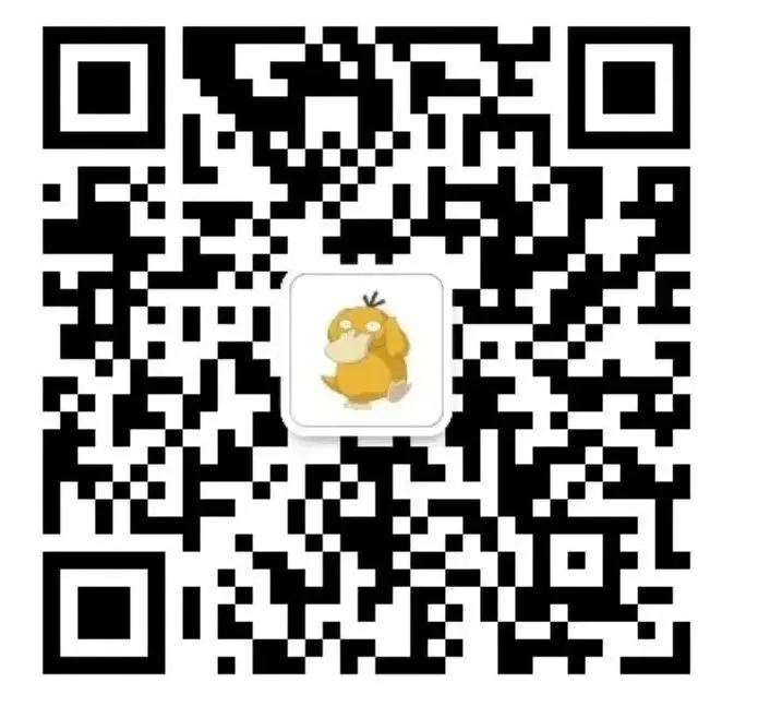 突发!取消中考、全员直升普高!上海… 第16张