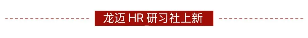 临沂6县区,公布中考录取分数线! 第9张