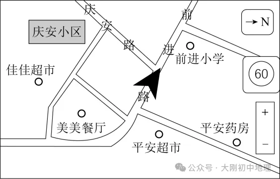 25最新中考模拟地理试卷(3) 第1张
