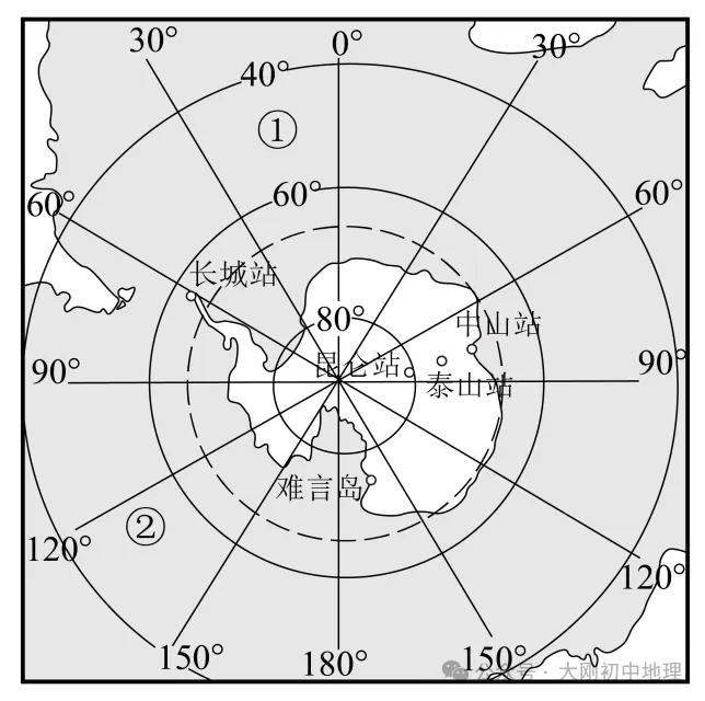 25最新中考模拟地理试卷(3) 第3张