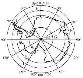 初中地理会考中考必考重点:地图填充训练(重中之重!) 第28张