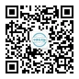 中考作文帮帮练|现在带你寒假弯道超车,作文提升快准狠! 第19张 中考作文帮帮练|现在带你寒假弯道超车,作文提升快准狠! 第19张