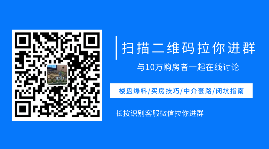 取消中考、全员直升普高!上海… 第5张 取消中考、全员直升普高!上海… 第5张
