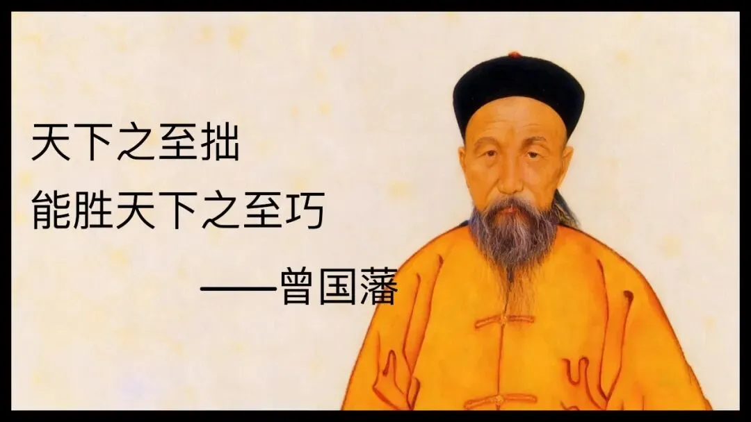 中考一轮复习策略,你get到了吗? 第2张