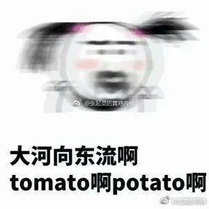 中考一轮复习策略,你get到了吗? 第20张