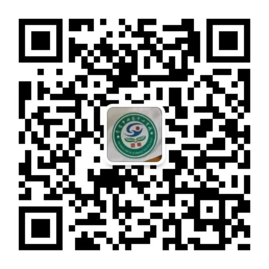 家校携手谱新篇  同心筑梦迎中考 第20张