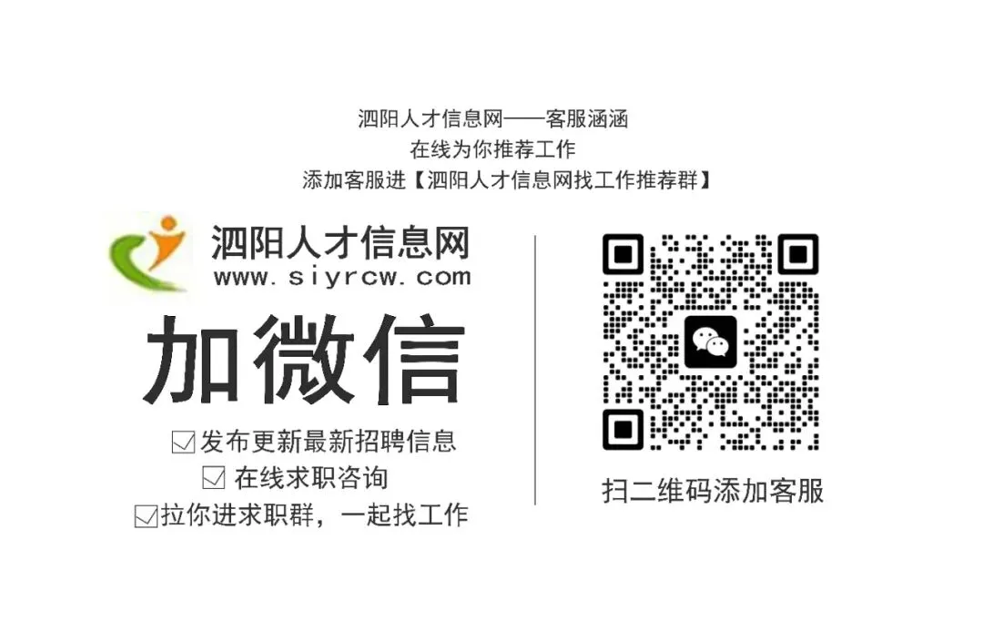 事关宿迁中考!总分800分! 第8张 事关宿迁中考!总分800分! 第8张