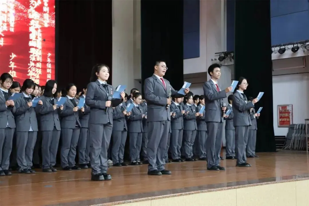 焦点热议“取消中考”、教育将迎政策变革、烟洲东高新春活动温情开展|中山校园周新闻 第10张 焦点热议“取消中考”、教育将迎政策变革、烟洲东高新春活动温情开展|中山校园周新闻 第10张