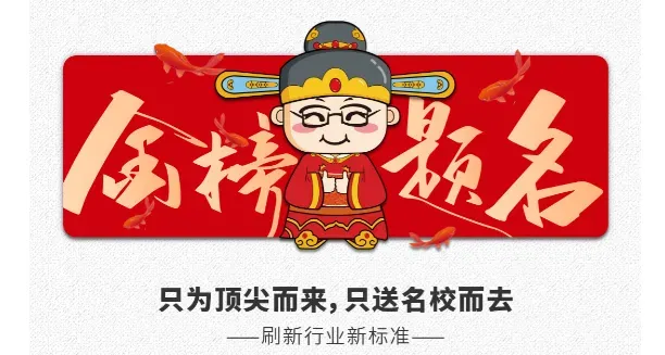 多地中考改革!地理、生物不计入中考总分! 第4张