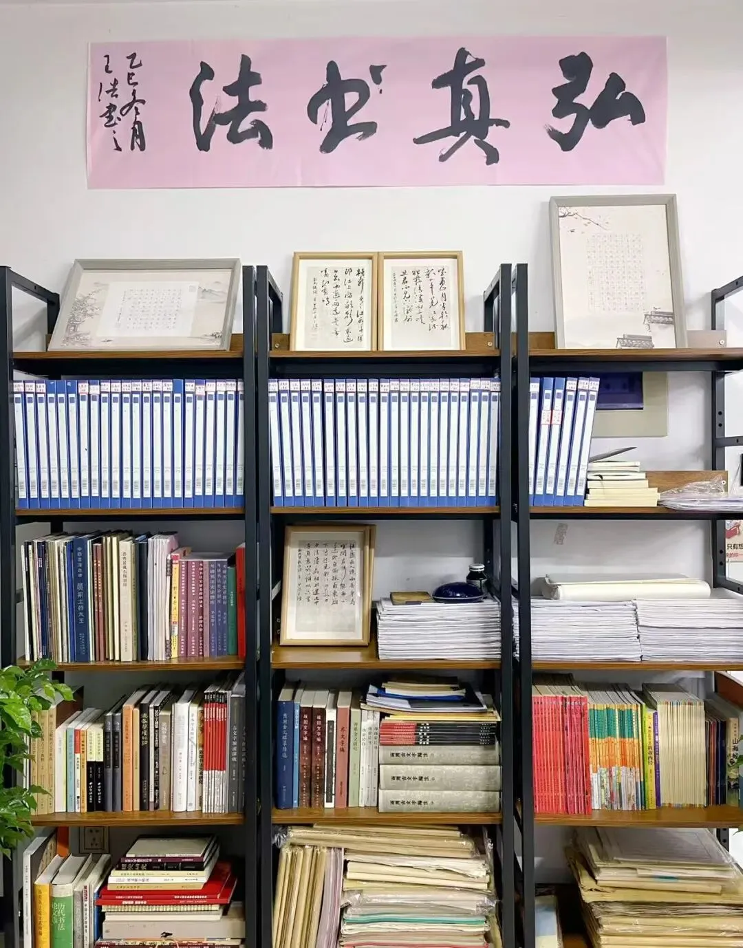 弘真书法工作室书法中考招生 第1张