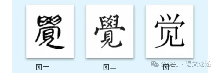 中考作文真题|2025年全国各地中考作文题目汇总 第3张