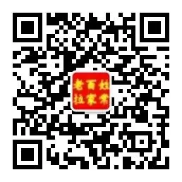 2026年中考改革核心内容解读 第4张