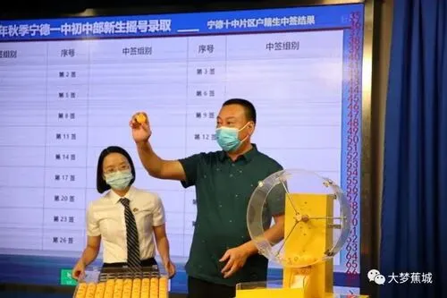 中考改革政策解读:减少超纲超标、死记硬背和“机械式刷题” 第12张