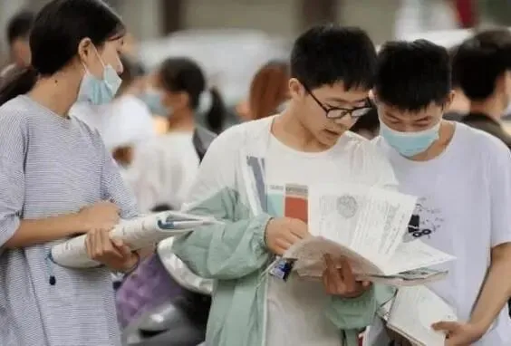 中考改革政策解读:减少超纲超标、死记硬背和“机械式刷题” 第22张