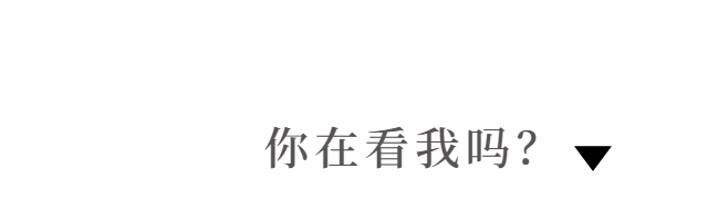 中考满分作文《细雨藏爱,岁月悠长》《认识你,真好》《我要记住你的样子》《我的尝试》《这就是幸福》,篇篇精彩! 第5张 中考满分作文《细雨藏爱,岁月悠长》《认识你,真好》《我要记住你的样子》《我的尝试》《这就是幸福》,篇篇精彩! 第5张