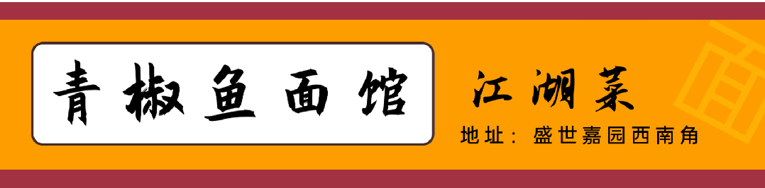宿迁市2026年中考方案发布! 第2张