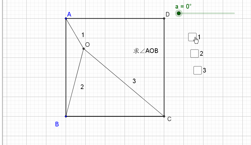 【中考专题】等边三角形的相关模型 第15张