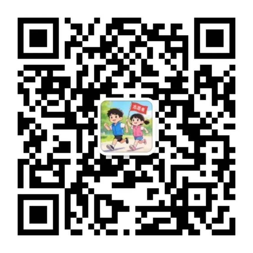 给初中家长的专属建议:如何为中考综评提前“攒”下高光经历? 第5张 给初中家长的专属建议:如何为中考综评提前“攒”下高光经历? 第5张