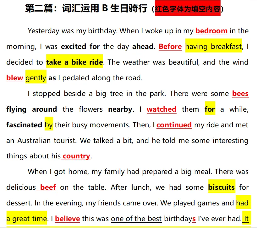 寒假英语学习(中考单词和完型阅读理解精读)day3-4 按步骤学习 第4张