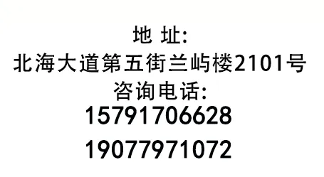 中考分流不可怕:如果孩子不想走学术路线,这5条路同样精彩 第6张