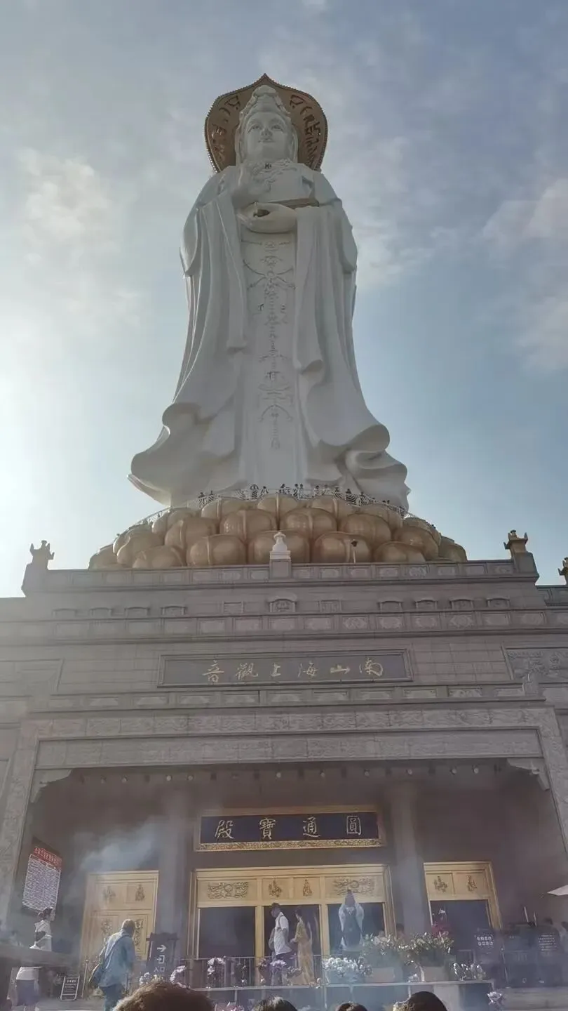 ||中考倒计时131天 周末的婚宴 第2张